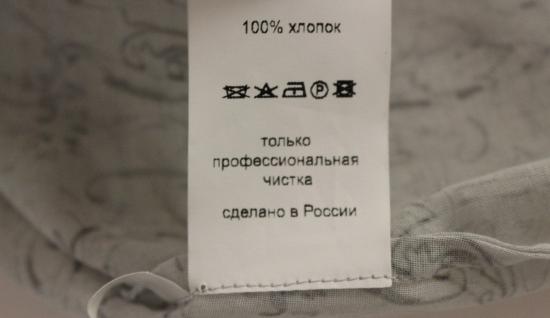 Vika Gazinskaya 블라우스 GSS10353 BEIGE - OTHER BRANDS
