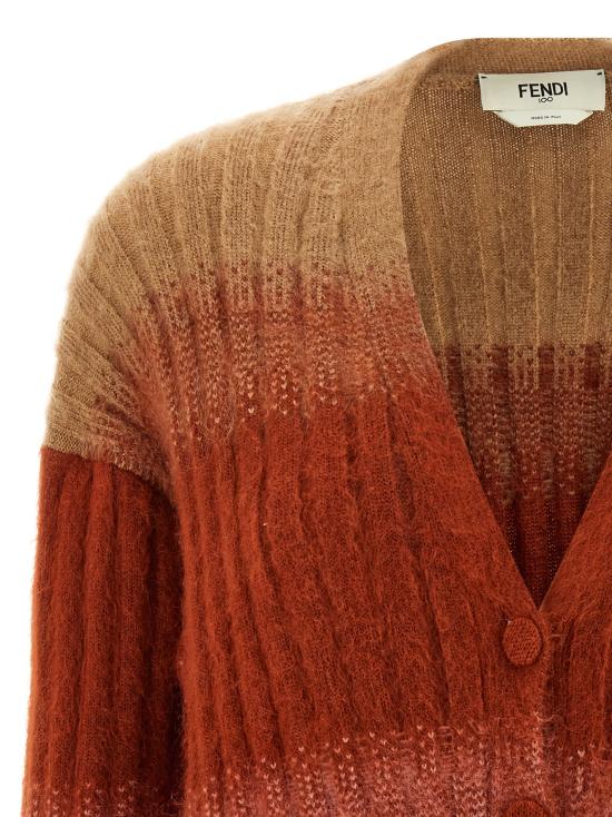 25FW 펜디 가디건 FE321962BM MULTICOLOR - FENDI