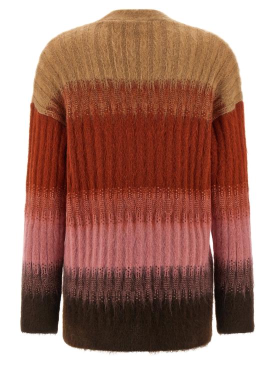 25FW 펜디 가디건 FE321962BM MULTICOLOR - FENDI
