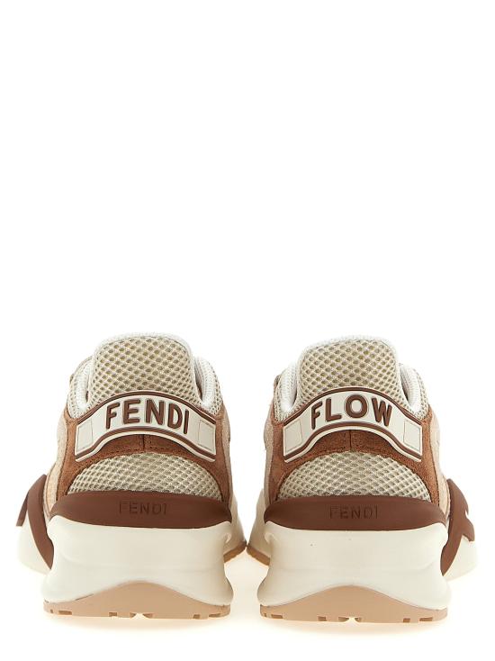 26SS 펜디 스니커즈 FE330124BM BEIGE - FENDI