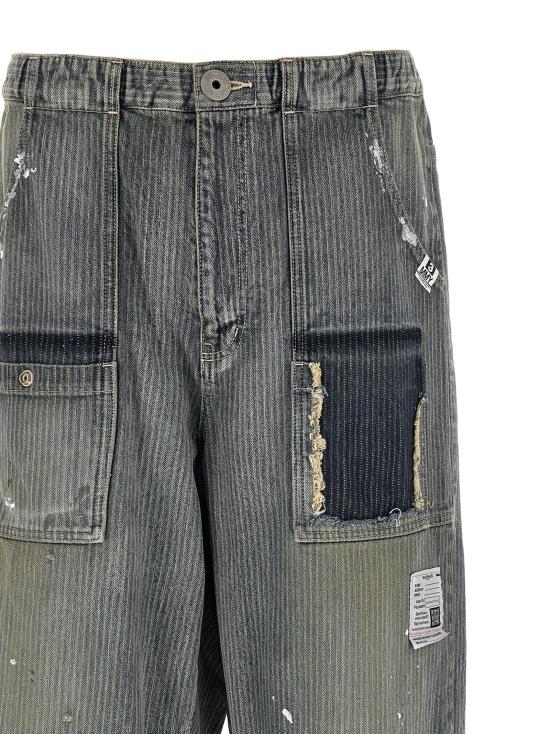 26SS 메종 미하라 야스히로 데님 팬츠 MA336061BM BLUE - MAISON MIHARA YASUHIRO