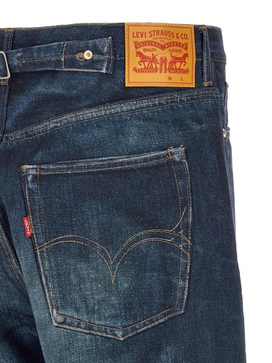 26SS 와타나베 준야 데님 팬츠 JU335182BM BLUE - JUNYA WATANABE