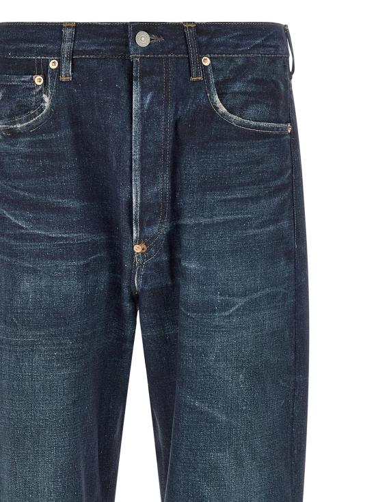 26SS 와타나베 준야 데님 팬츠 JU335182BM BLUE - JUNYA WATANABE