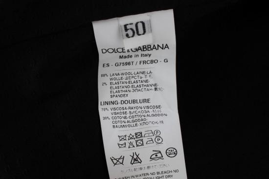  돌체앤가바나 베스트 NOC10029 GRAY - DOLCE & GABBANA
