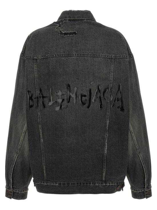 발렌시아가 자켓 BA312301BM GRAY - BALENCIAGA