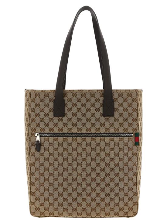 25FW 구찌 숄더백 GU315150BM BROWN