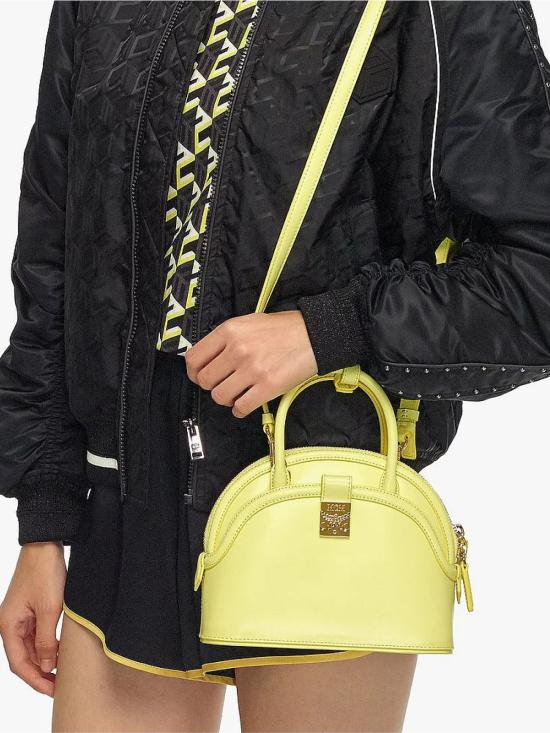  엠시엠 토트백 MWTBSNN04Y4001 YELLOW - MCM