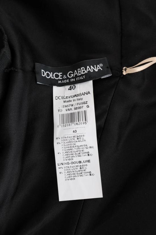  돌체앤가바나 바디수트 티셔츠 TSH1430 GOLD - DOLCE & GABBANA