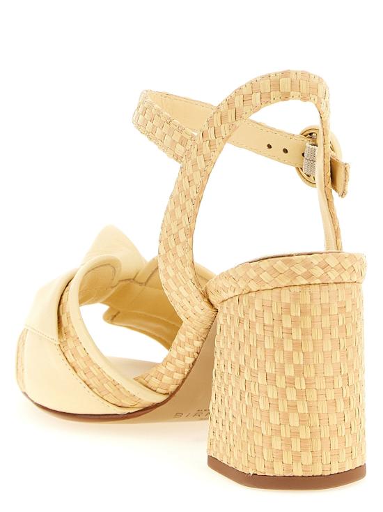 26SS 알렉산더버만 힐/펌프스 AL329059BM YELLOW - ALEXANDRE BIRMAN