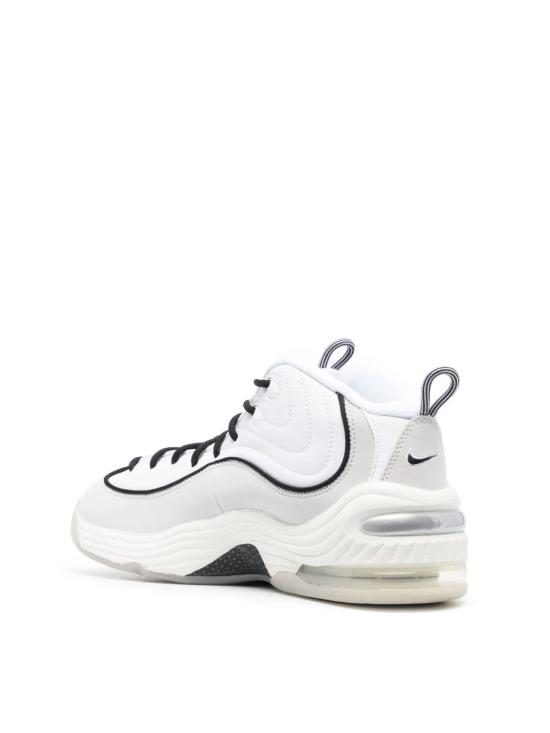  나이키 스니커즈 FB7727100 WHITE - NIKE