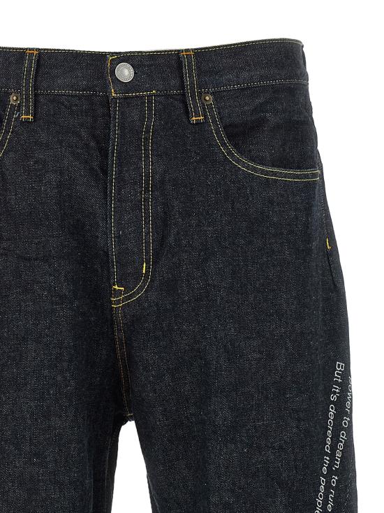 26SS 언더커버 데님 팬츠 UN335905BM BLUE - UNDERCOVER