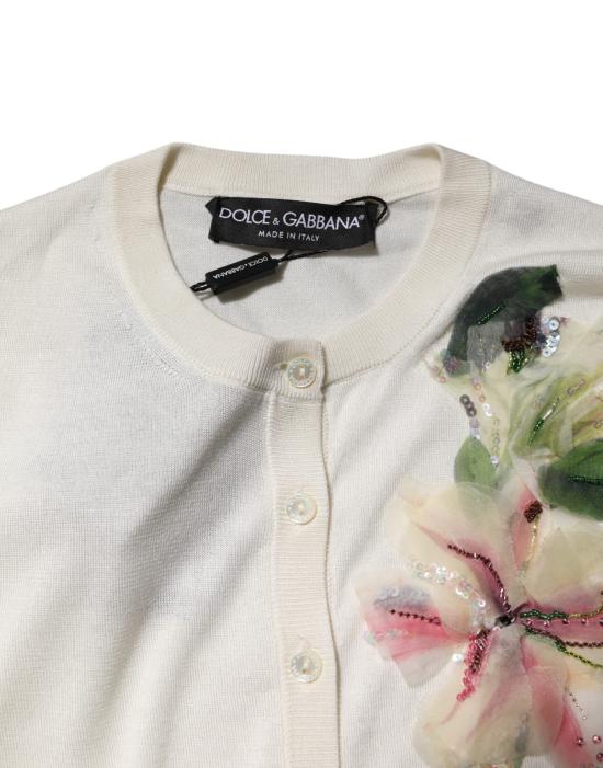  돌체앤가바나 가디건 TSH86773 WHITE - DOLCE & GABBANA