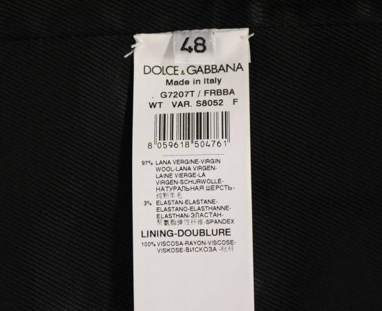  돌체앤가바나 베스트 GSS12021 GRAY - DOLCE & GABBANA