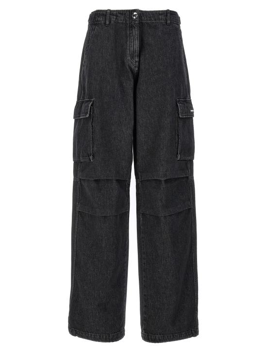  코페르니 팬츠 CO282426BM BLACK