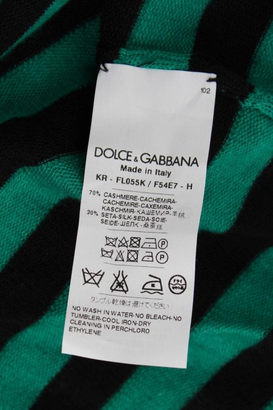  돌체앤가바나 스웨터 SIG20572 GREEN - DOLCE & GABBANA
