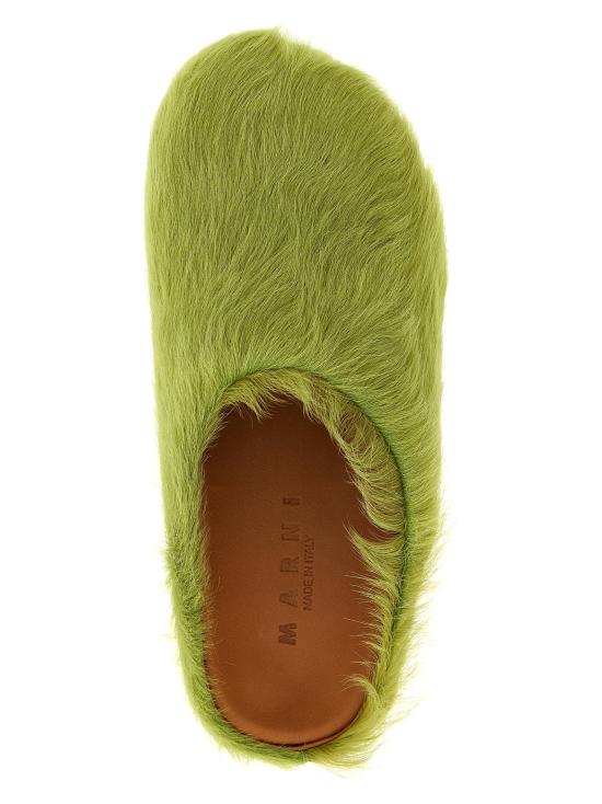26SS 마르니 스니커즈 MA324800BM GREEN - MARNI