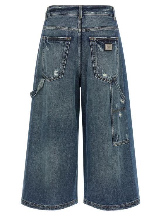 25FW 돌체앤가바나 숏팬츠 DO322919BM BLUE - DOLCE & GABBANA