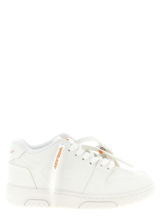 26SS 오프화이트 스니커즈 OF327095BM WHITE
