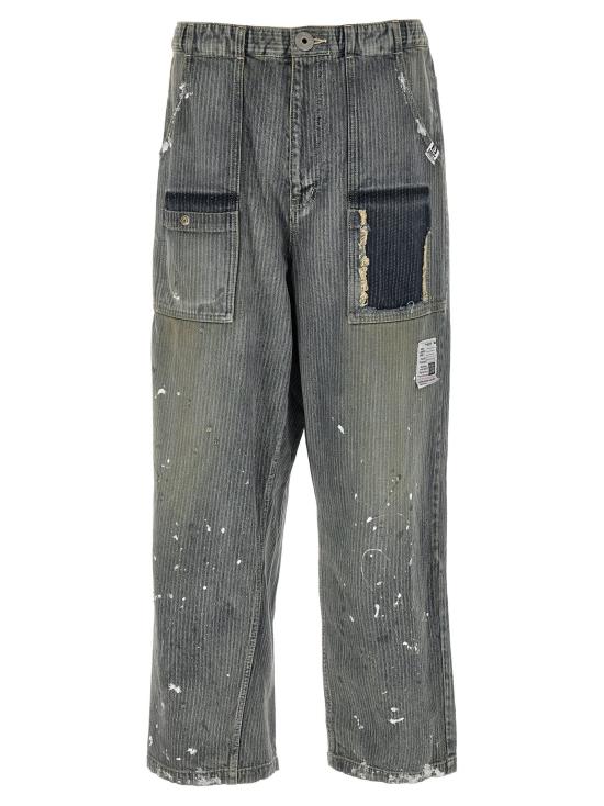 26SS 메종 미하라 야스히로 데님 팬츠 MA336061BM BLUE