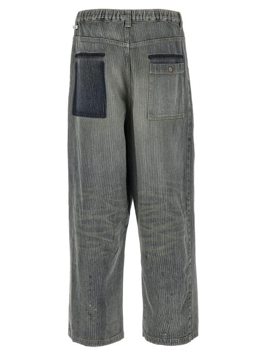 26SS 메종 미하라 야스히로 데님 팬츠 MA336061BM BLUE - MAISON MIHARA YASUHIRO