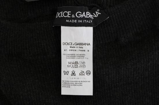  돌체앤가바나 레깅스 SCS723 GREY - DOLCE & GABBANA