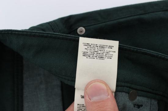  에르마노 설비노 데님 팬츠 SIG30566 GREEN - ERMANNO SCERVINO