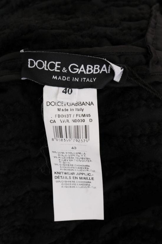  돌체앤가바나 코트 KOS1131 2 BLACK - DOLCE & GABBANA