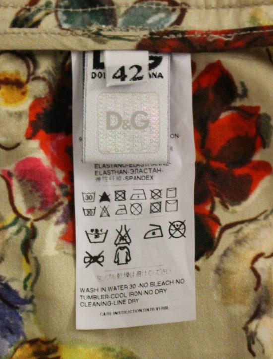  돌체앤가바나 팬츠 NOC10532 BEIGE - DOLCE & GABBANA