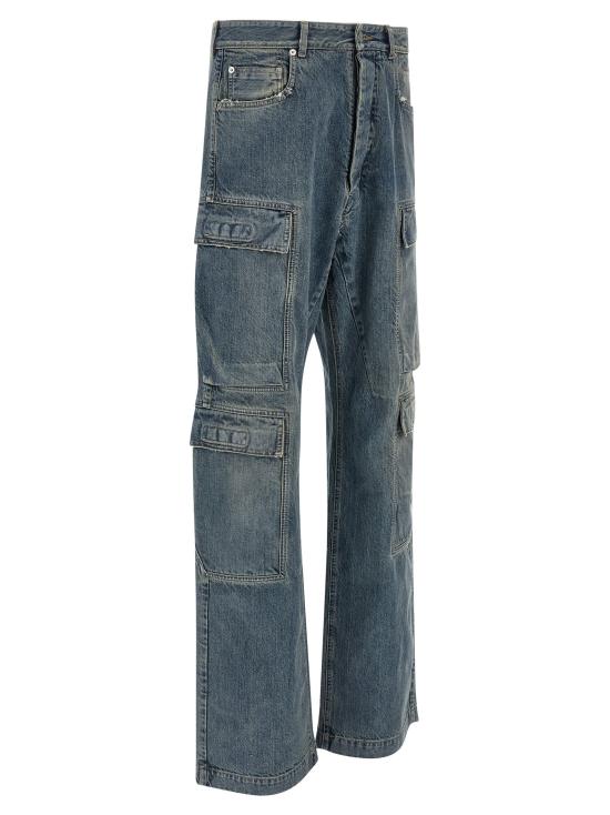 26SS 다크쉐도우 카고 팬츠 DR329692BM BLUE - DRKSHDW