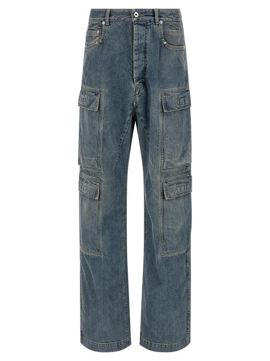 26SS 다크쉐도우 카고 팬츠 DR329692BM BLUE