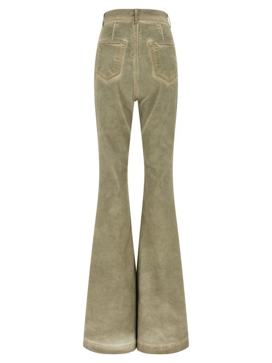 26SS 다크쉐도우 데님 팬츠 DR329809BM BEIGE - DRKSHDW