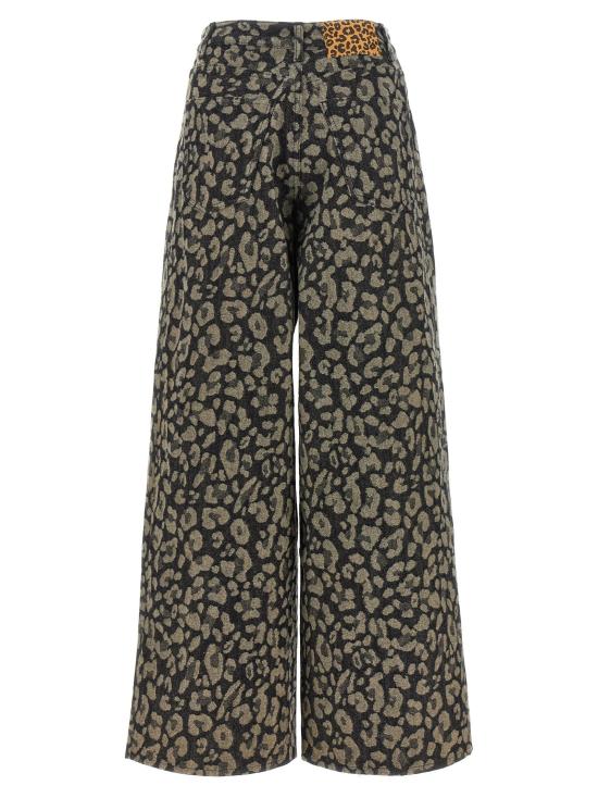 25FW 알라누이 팬츠 AL315914BM MULTICOLOR - ALANUI