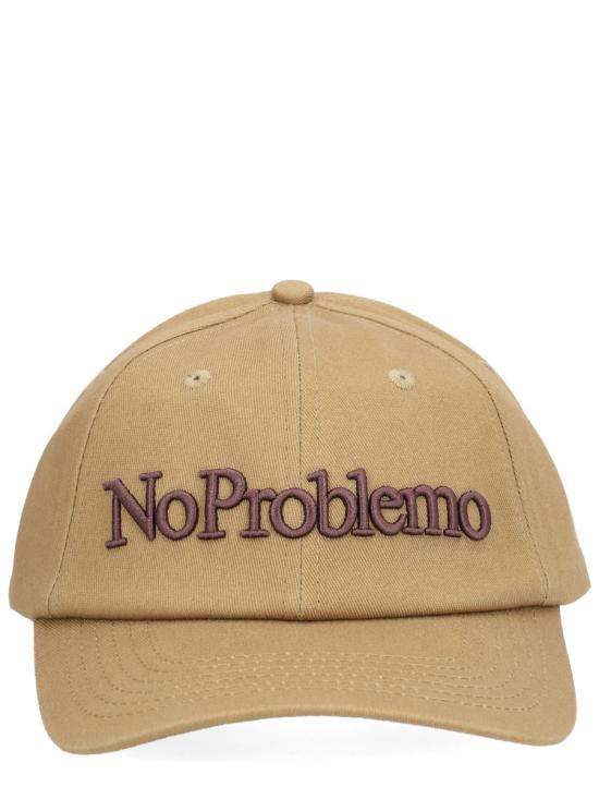 25FW 노프라블레모 모자 NP9000204 KHK BROWN
