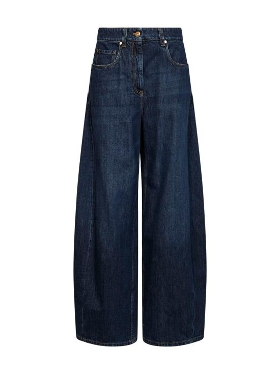 26FW 브루넬로 쿠치넬리 데님 팬츠 MA095P4059 C9370 BLUE