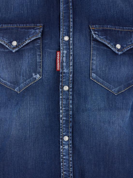 26SS 디스퀘어드2 셔츠 S74DM0986 BLUE - DSQUARED2