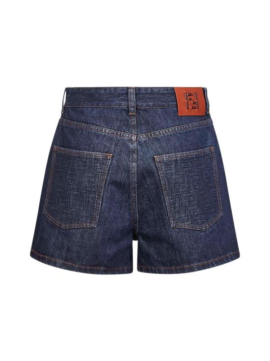 26SS 펜디 데님 숏팬츠 FLP861AW82F1UKI NAVY - FENDI