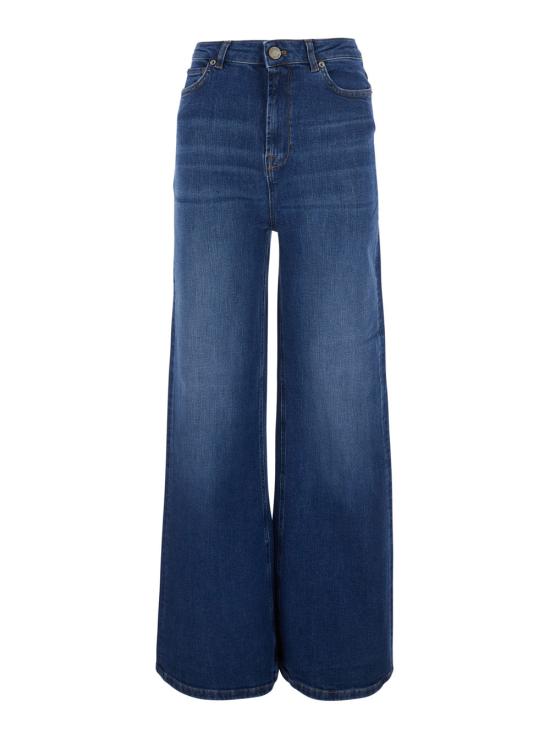 26FW 트윈셋 데님 팬츠 262TP2560 BLUE