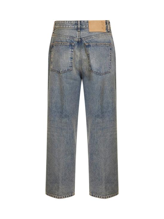 26SS 하이쿠레 데님 팬츠 HEW03297DF180L0914 BLUE - HAIKURE