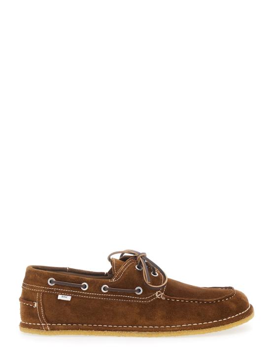 26SS 아미 스니커즈 USV830 BROWN