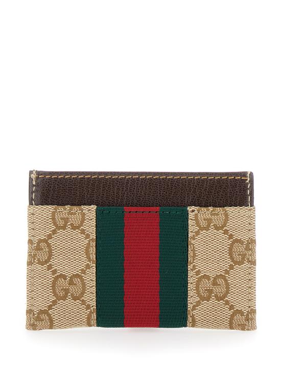 26FW 구찌 명함지갑 867122 BEIGE - GUCCI