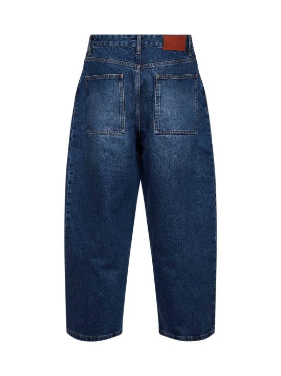 26SS 스튜디오 니콜슨 데님 팬츠 PAOLOSNM1023 WORNWASHINDIGO BLUE - STUDIO NICHOLSON