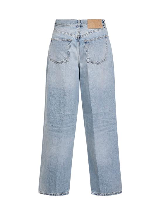 26SS 하이쿠레 데님 팬츠 HEW03296DF106L0910 BLUE - HAIKURE