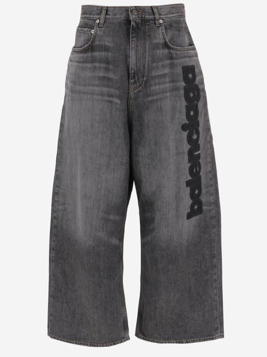26SS 발렌시아가 데님 팬츠 872163 GRAY - BALENCIAGA