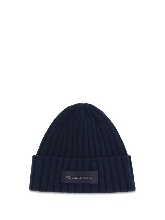 26FW 돌체앤가바나 비니 GX64KTJGMLK NAVY - DOLCE & GABBANA