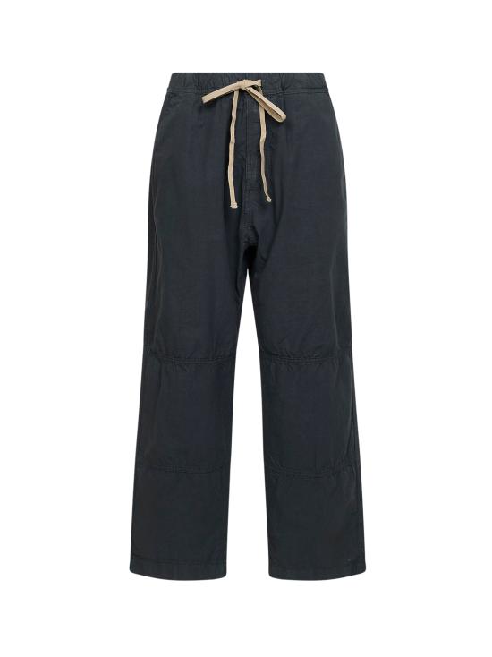 26SS 하이쿠레 팬츠 HEM03262GF175PXT0567 GREEN