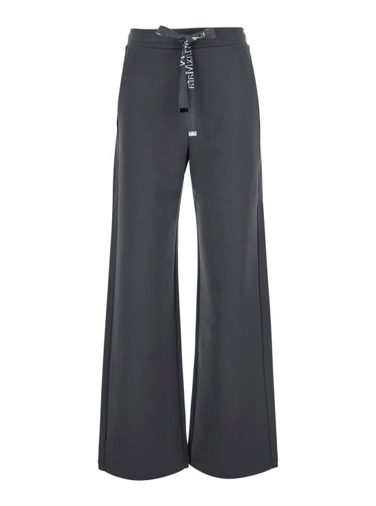 26FW 에스막스마라 팬츠 2629786021600 GRAY