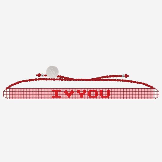  소르베 팔찌 ILOVEYOU RED