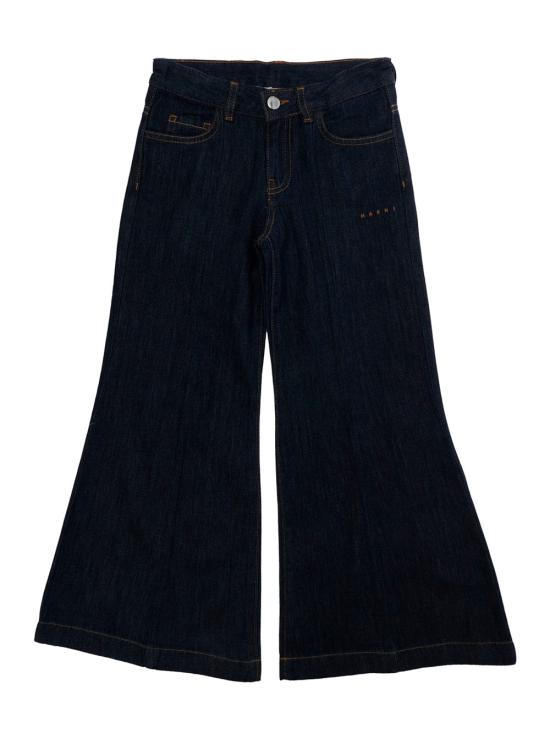 26SS 마르니 데님 팬츠 M01808M00WGMP251F BLUE
