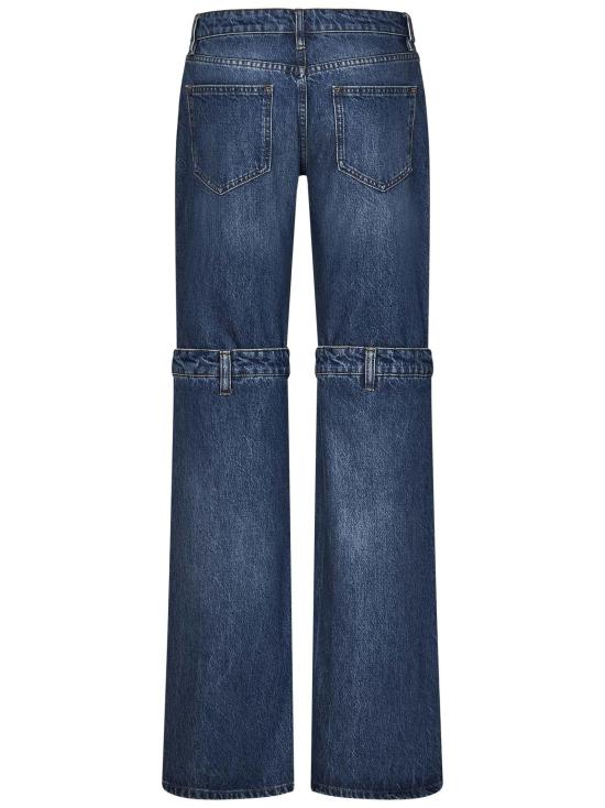  코페르니 데님 팬츠 COPP55252 BLUE - COPERNI