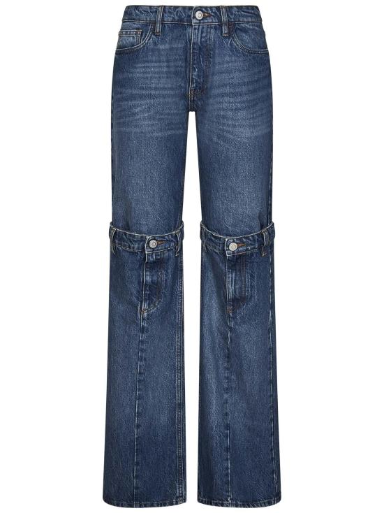  코페르니 데님 팬츠 COPP55252 BLUE - COPERNI